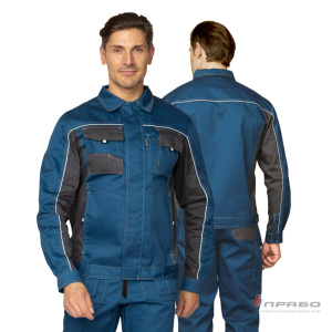 Костюм мужской «Бренд 2 2020» синий/тёмно-серый (куртка и полукомбинезон). Артикул: 9425. Цена от 5 366,00 р. в г. Москва