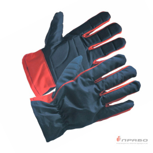 Перчатки виброзащитные «Vibro Protect 005» для работы с инструментом. Артикул: Пер167. Цена от 1 404,00 р.